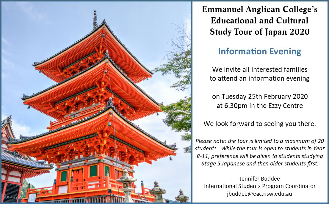 EAC-Educational-&-Cultural-Study-Tour-of-Japan-2020
